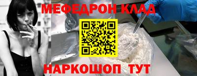дурь Аргун