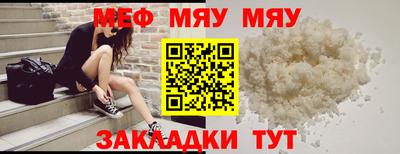 дурь Аргун