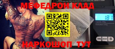 дурь Апрелевка