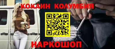 дурь Аргун