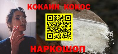 альфа пвп VHQ Апшеронск