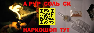 дурь Апрелевка