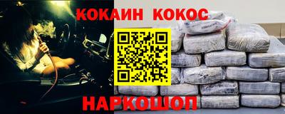 дурь Апрелевка