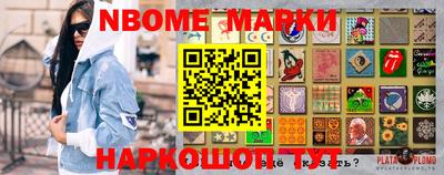 дурь Апрелевка