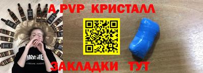 дурь Аргун