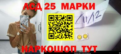 дурь Аргун