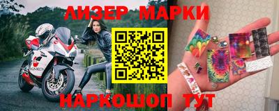 дурь Аргун