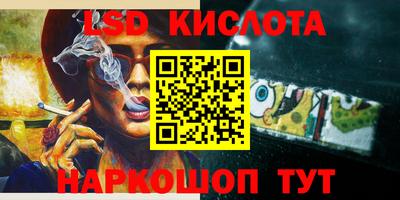 дурь Апрелевка