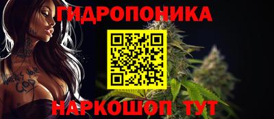 альфа пвп VHQ Апшеронск