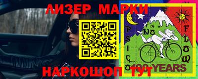 дурь Апрелевка