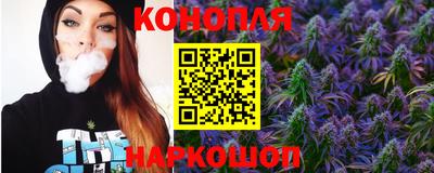 дурь Аргун