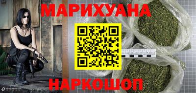 дурь Апрелевка