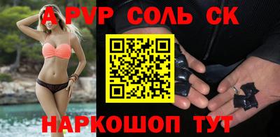дурь Аргун