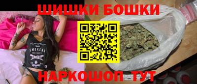 альфа пвп VHQ Апшеронск