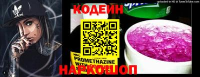 дурь Апрелевка