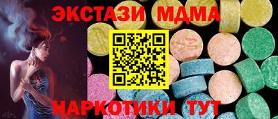 дурь Апрелевка