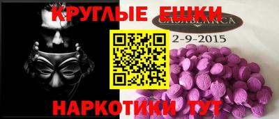 дурь Аргун