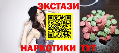 дурь Апрелевка