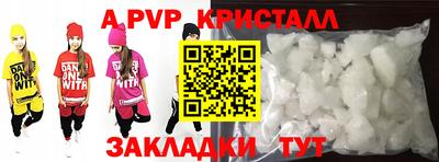 дурь Аргун