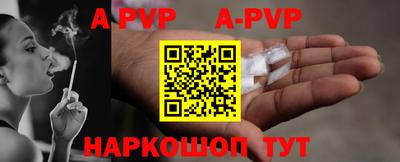 дурь Аргун