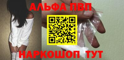 дурь Аргун