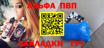 дурь Апрелевка