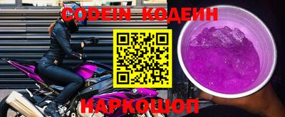 дурь Апрелевка