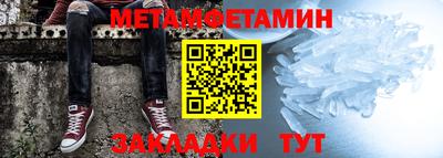 дурь Аргун