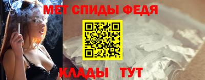 гашиш Гусиноозёрск