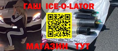 дурь Апрелевка