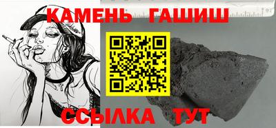 дурь Апрелевка