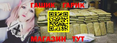 дурь Аргун